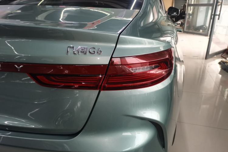 Used Geometry G6 2022 620 New Fun Edition