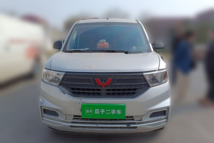 Used Wuling Hongguang V  Front