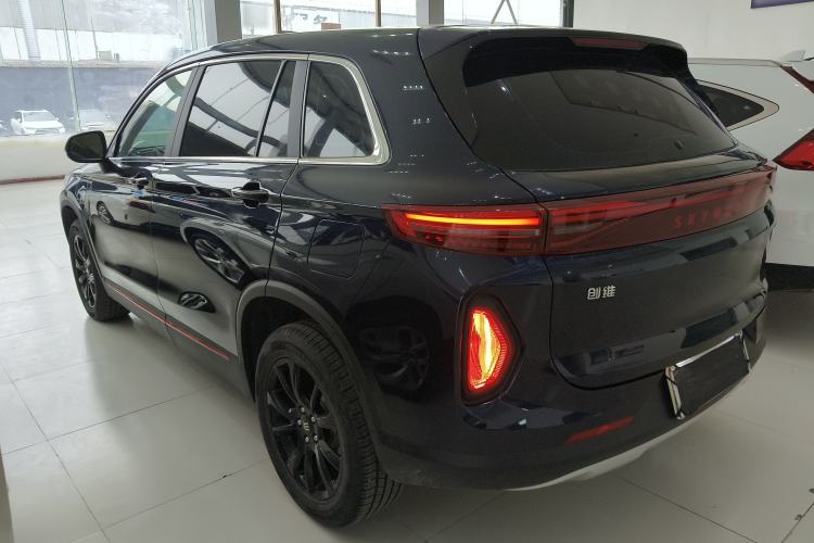 Used Skyworth HT-i 2024 Struggle Edition
