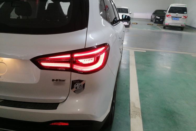 Used MG HS 2019 30T Automatic 2WD Trophy Supreme Edition China VI Standard