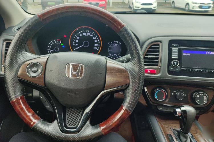 Used Honda Vezel 2015 1.5L CVT two-wheel drive Comfort trim