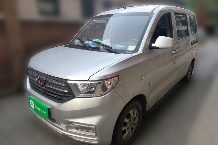 Used Wuling Hongguang V 2022 1.5L Enjoy Edition Hydraulic Power Steering LAR