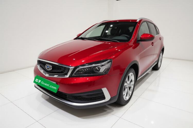 Used Geely Auto Vision S1 2018 1.4T CVT Fēngruì Model Guazi used car, China used car export, Used car for sale, Used  cars, Cheapest cars for sale