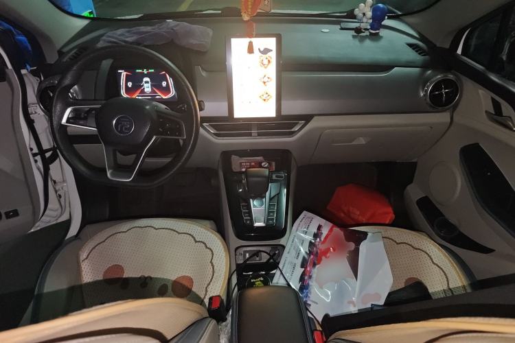 Used BYD Yuan Pro 2023 401KM Luxury Version Center Console