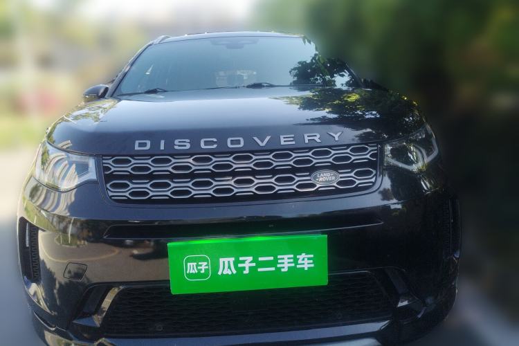 Used Land Rover Discovery Sport 2022 Revised Version 249 PS R-Dynamic S Performance Edition 5 Seats Front