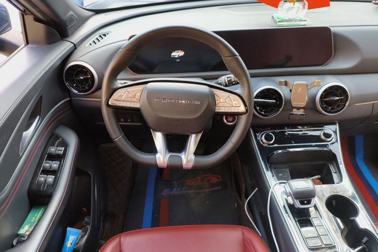 Used FORTHING T5 EVO 2021 1.5TD DCT Starry Edition Steering Wheel