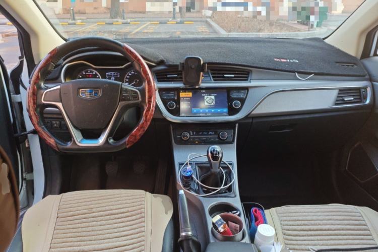 Used Geely Auto Emgrand GS 2016 Elegant Edition 1.8L Manual LingShang Model
