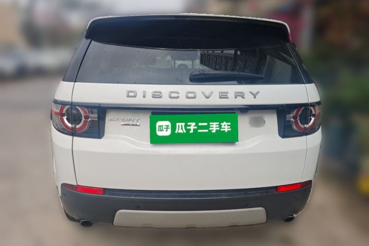 Used Land Rover Discovery Sport 2017 2.0T HSE
