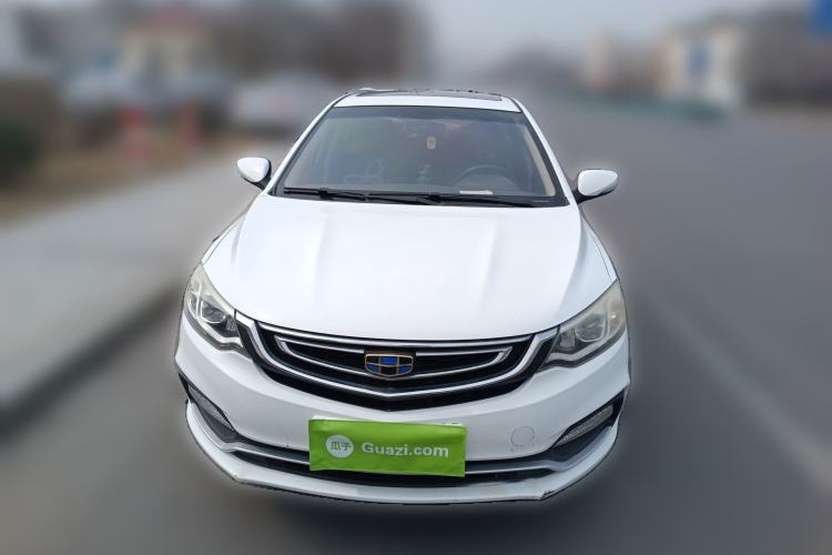 Used Geely Auto Vision 2018 1.5L Manual Happiness Edition