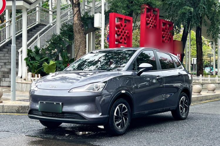 Used NETA V 2021 Long-Range Entertainment Edition Upgrade Model