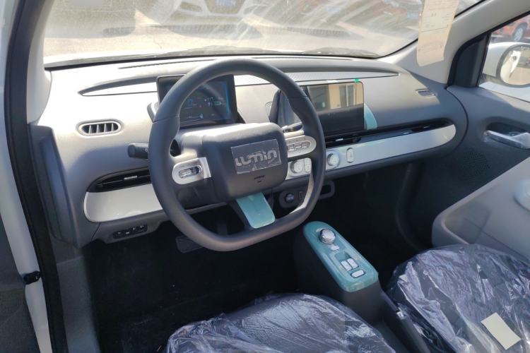 Used Qiyuan Lumin 2024 130km Qingyue Version
