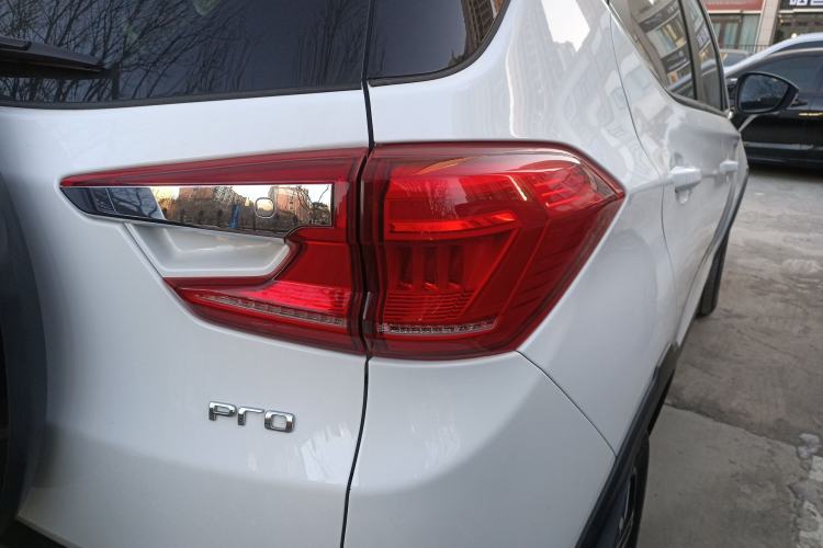 Used BYD Yuan Pro 2021 401 km Deluxe Version Exterior 6