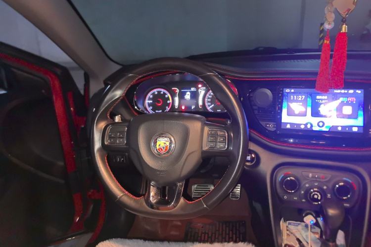 Used Fiat Ottimo 2014 1.4T Automatic Sport Edition
