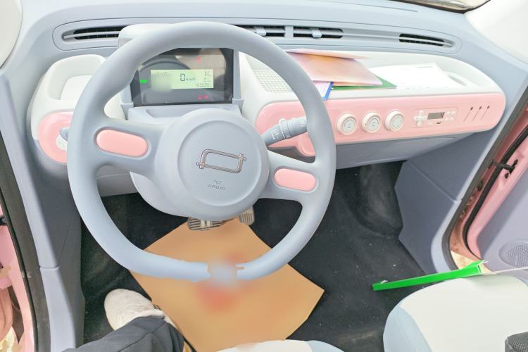 Used Bestune Pony 2024 170km Range Energizing Horse
