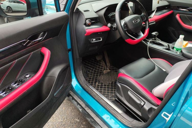 Used Geely Auto Emgrand S 2021 1.4T CVT Luxury Version