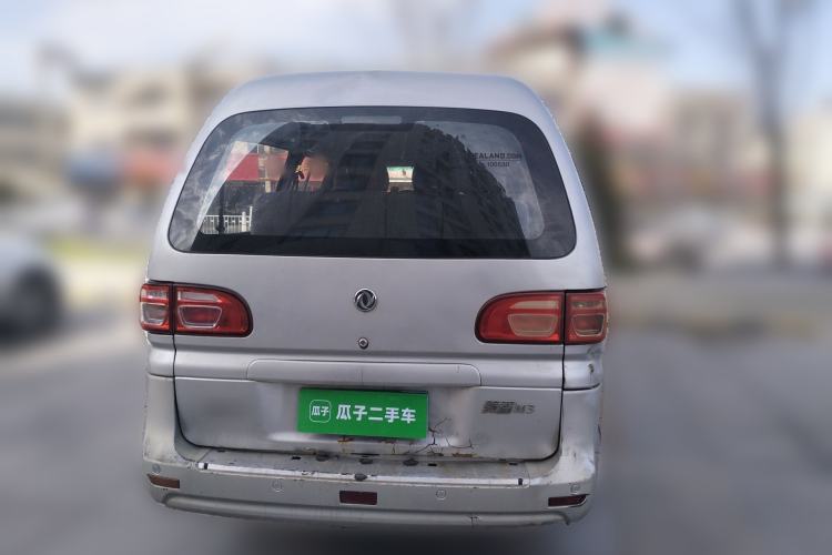 Used FORTHING Lingzhi 2018 M3 1.6L 7-Seater Comfort Model