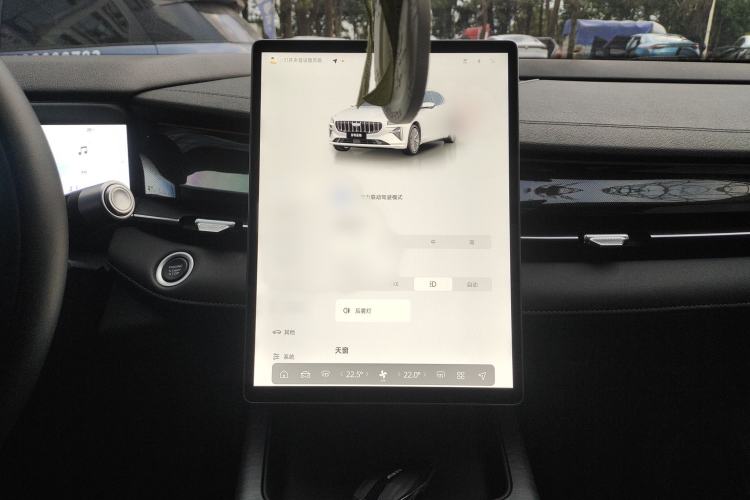 Used Geely Auto Preface L 2024 Zhiqing 1.5TD Galaxy Edition
