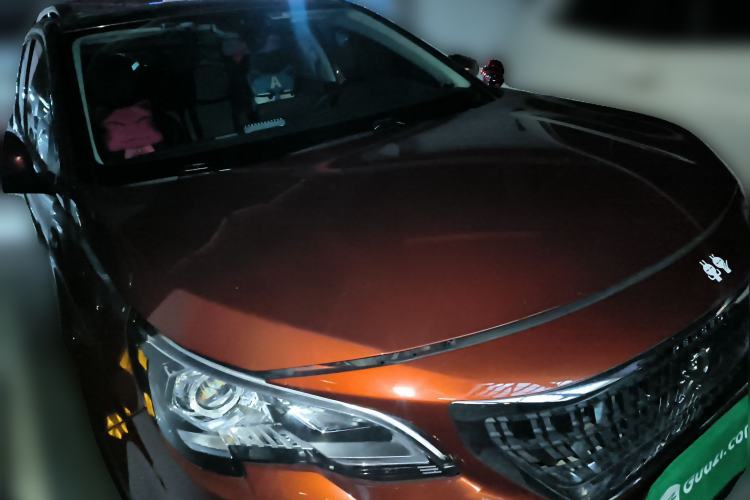 Used Peugeot 4008 2018 350THP Elite Edition
