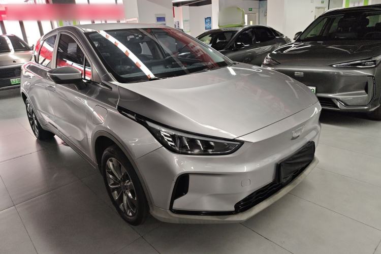 Used Geometry C 2022 Blueberry C400