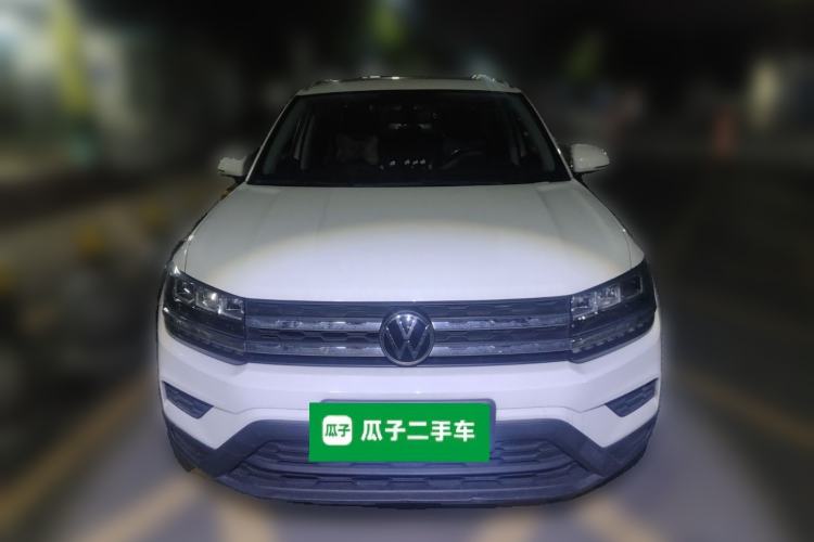 Used Volkswagen Tharu 2021 280TSI Two-Wheel Drive Comfort Edition Front