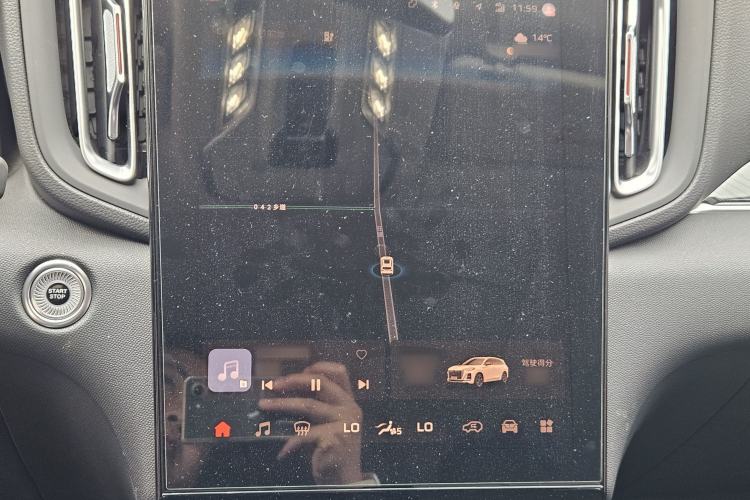 Used Hongqi HS3 PHEV 2024 PHEV 115km Jingwei Edition Audio And AC Panel