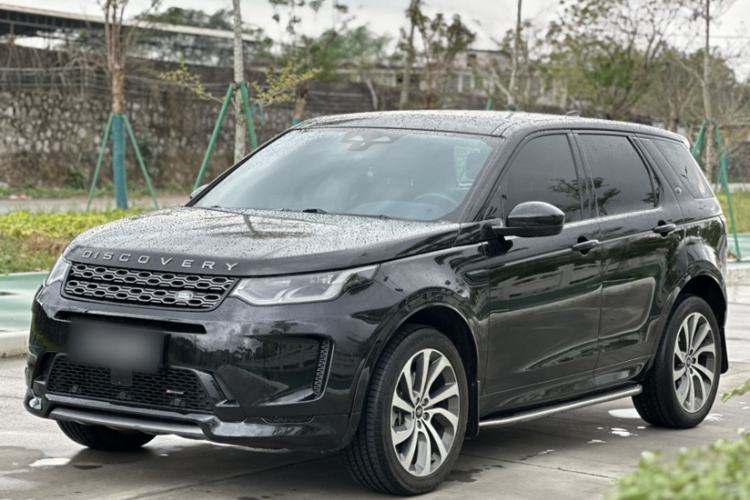 Used Land Rover Discovery Sport 2022 Revised Version 249 PS R-Dynamic S Performance Edition 5 Seats