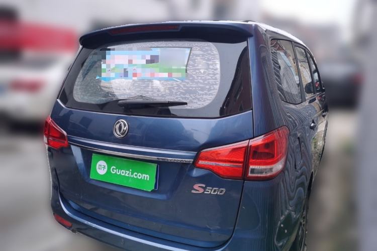 Used FORTHING S500 2016 1.5L Manual Luxury Model
