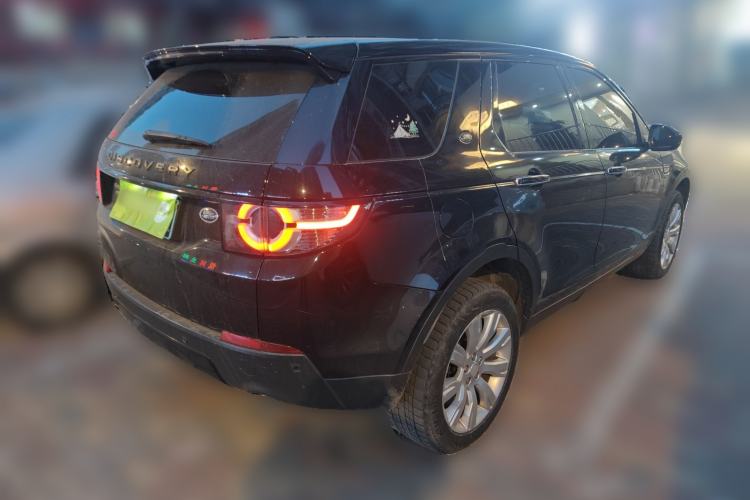 Used Land Rover Discovery Sport 2015 2.0T SE
