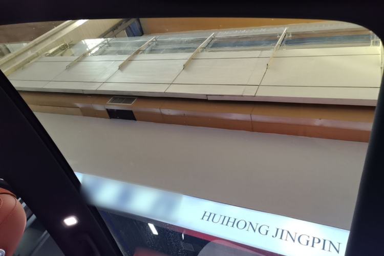 Used Li Auto L6 2024 Max Headliner