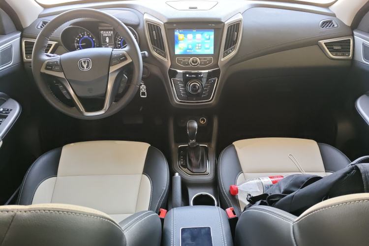 Used CHANGAN CS35 2017 1.6L Automatic Luxury Model Center Console