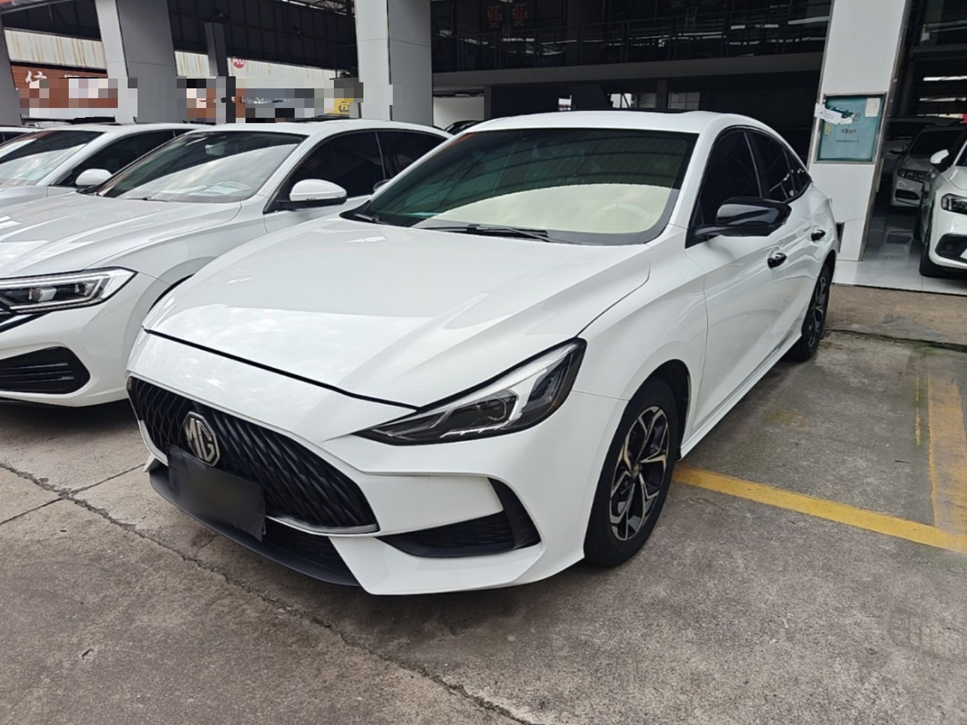 Under Front Bumper