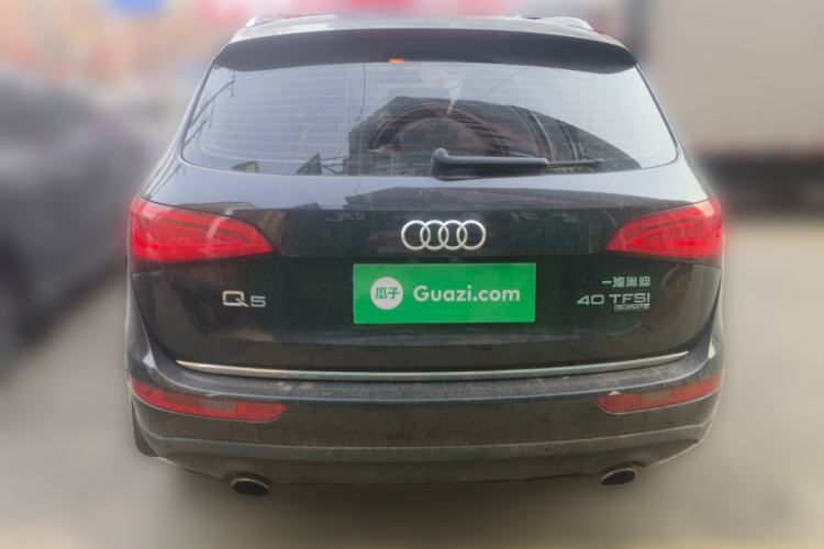 Used Audi Q5 2016 40 TFSI Technology Edition
