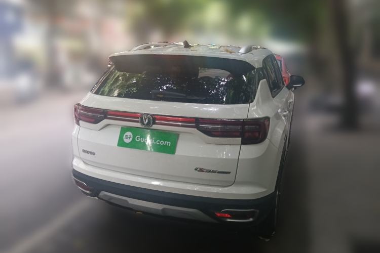 Used CHANGAN CS35PLUS 2019 1.6L Manual E-Link Upgrade Edition