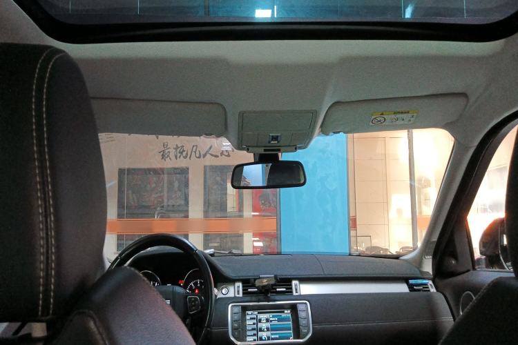 Used Land Rover Range Rover Evoque (Import) 2014 2.0T 5-Door Ignite Edition