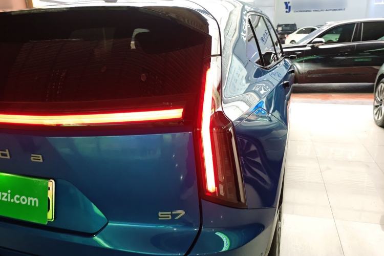 Used Honda S7 2025 Navigator Edition