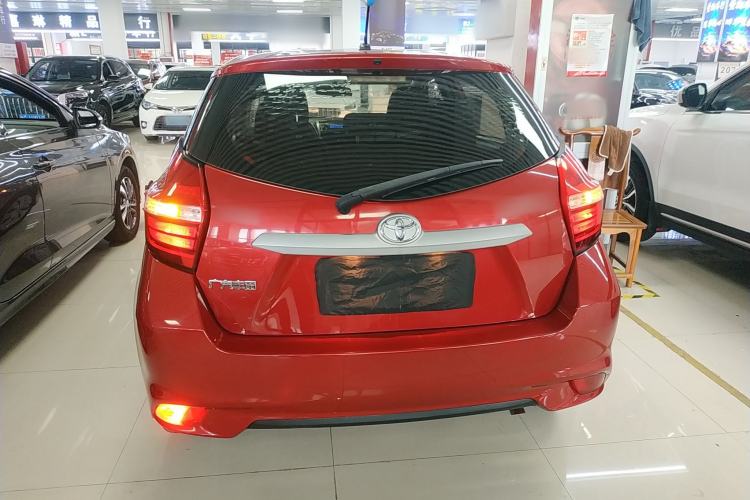 Used Toyota YARiS L Zhi Xuan 2016 Revised 1.5E CVT Charming Edition
