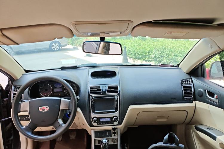 Used Geely Auto Classic Emgrand 2013 Sedan 1.5L Manual Elite Model
