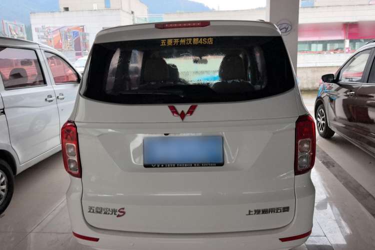 Used Wuling Hongguang 2021 1.5L S Comfort Edition LAR