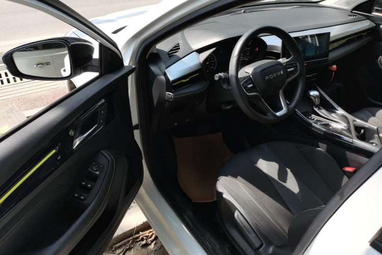 Used Roewe i5 2021 1.5L CVT Platinum Edition