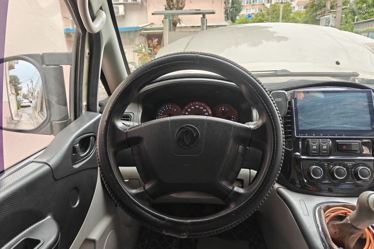 Used FORTHING Lingzhi 2016 M5 2.0L 7-seat Long-wheelbase Standard Model