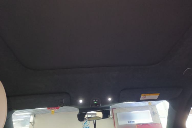 Used Nio ES6 2024 75 kWh
