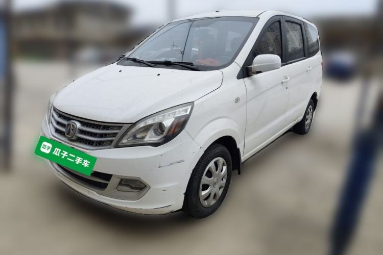 Used BAIC Weiwang M20 2014 1.5L practical type BJ415A