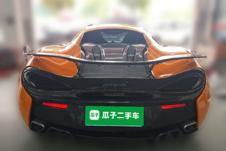 Used McLaren 570 2015 570S 3.8T Coupe Rear