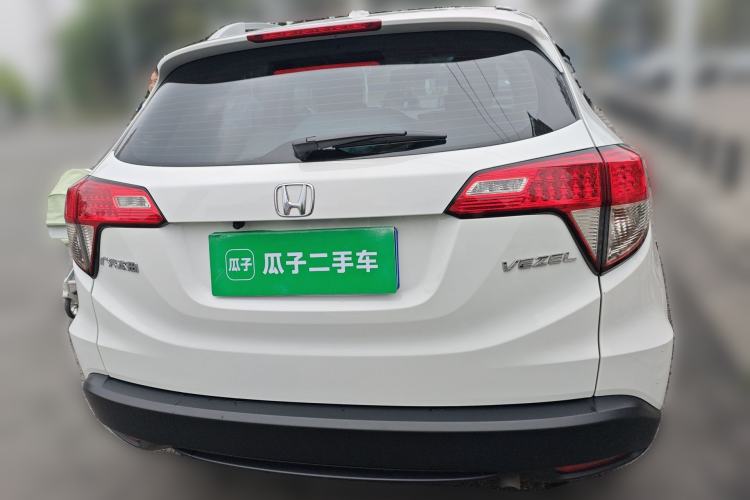 Used Honda Vezel 2020 1.5L CVT Elite Edition
