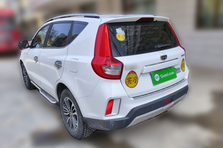 Used Geely Auto Vision X6 2016 1.8L Manual Luxury Model
