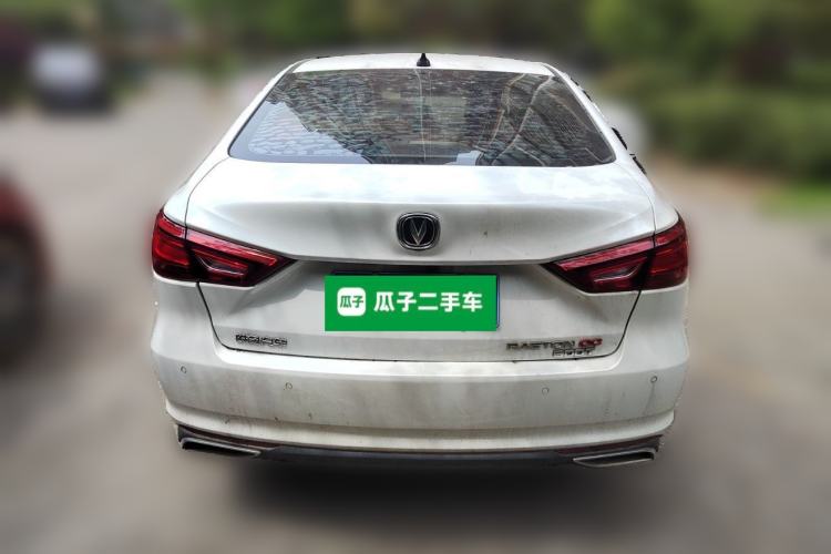 Used CHANGAN Ruicheng CC 2021 Blue Whale Edition 1.5T DCT Elite Model Rear