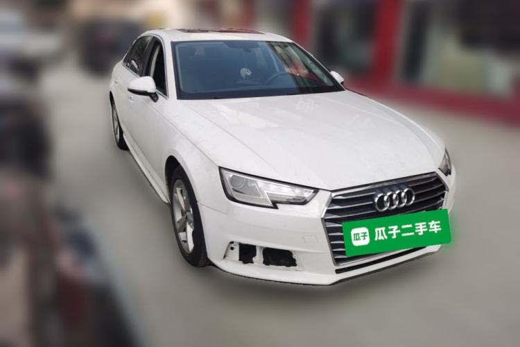 Used Audi A4L 2018 30th Anniversary Edition 30 TFSI Ambition Model Front Right 45 Deg