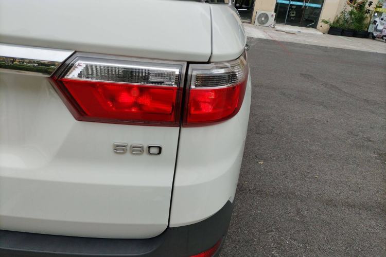 Used Dongfeng Fengon S560 2021 2.0L Manual Urban Version