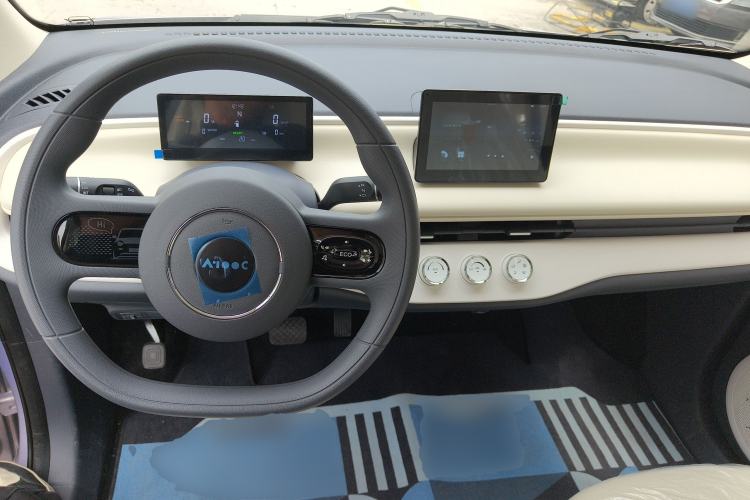 Used Aishang 2026 Model Glamorous Edition
