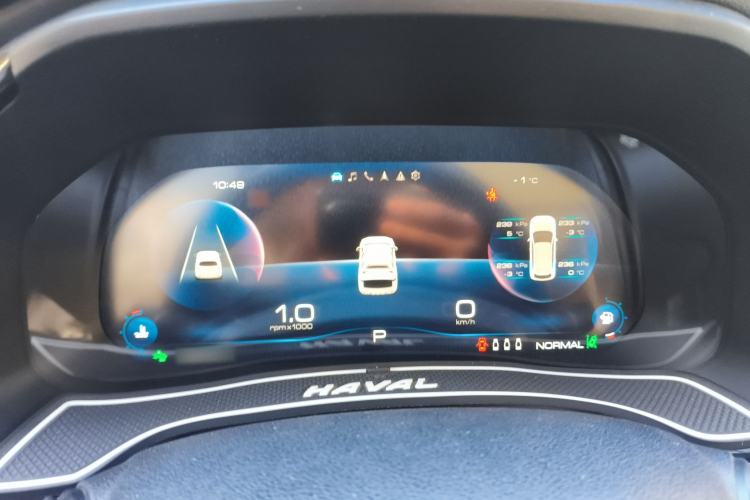 Used Haval F7 2020 1.5T Two-Wheel Drive i-Trend